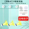 Entrenador Individual de Bádminton Rebote Automático Línea Uno Autojuego Interior Artefacto de Práctica para Estudiantes Ventosa Giro