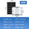 Foco solar de tres lados luz de jardín exterior iluminación vial foco led100W luz solar impermeable