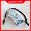 Piezas de motor Cummins válvula solenoide del supercargador 2837201