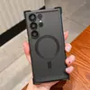 Funda de teléfono anti-caídas magnética de cuatro esquinas con sensación de piel líquida para Samsung S25ULTRA, funda protectora de color sólido simple