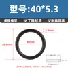 Anillo Tórico de Nitrilo de Alta Calidad con un Diámetro de Alambre de 5.3* y un Diámetro Interior de 20-580, Anillo de Sellado Junta Resistente al Aceite, Sello Tipo O para Prevenir Fugas