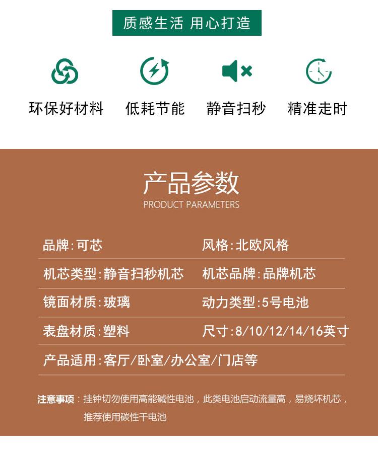 详情页1_02.jpg