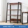 Estante para Libros Estilo Ins de Pie para Dormitorio Hogar Almacenamiento Multicapa Hierro Almacenamiento Exhibición Sala de Estar Estante Escalera