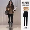 Pantalones de Ropa Interior Falsos de Dos Piezas para Mujer, Estilo Delgado de Primavera y Otoño, Nuevo Estilo 2026 Pantalones Ajustados para Mujer, Pantalones Falda de Una Pieza Adelgazantes con Felpa de Invierno