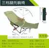 Cadeira de Lua Dobrável para Exterior Elevada com Apoio para as Pernas Ajustável em Três Velocidades Cadeira Lounge para Acampamento ao Ar Livre, Piquenique, Pesca, Praia e Cadeira para Pausa para Almoço