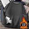 Nueva Camiseta de Manga Larga con Cuello Redondo Otoño/Invierno 2025, Sudadera Gruesa Versátil de Moda con Forro Polar, Camiseta Básica para Hombre