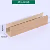 Material de Techo de Madera Plástico Madera de Bambú Fibra de Madera Forma de U Decoración de Ingeniería Columna Partición Techo de Madera Plástico