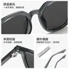 Gafas de Sol Polarizadas de Montura Cuadrada Tr a la Moda Personalizadas para Mujer Pin de Gorra 8616 Gafas Ins Retro de Gama Alta para Hombre