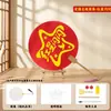 Kit de Materiales DIY de Abanico con Plantilla Patriótica Roja para el Día Nacional, Actividades Educativas para Padres e Hijos, Regalo Hecho a Mano para Construcción de Equipos Comunitarios entre Padres e Hijos