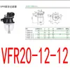 Filtro de Vácuo Pneumático Tubulação Pressão Positiva e Negativa Engate Rápido Vfc100-04Zfb/Zfc200-06/8-10 Substitui Smc