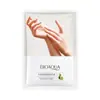 Baizhentang hoja de gusano jengibre viejo película para manos película para pies hidratante tierna nutritiva reparación manos y pies mejora película para pies ásperos venta al por mayor