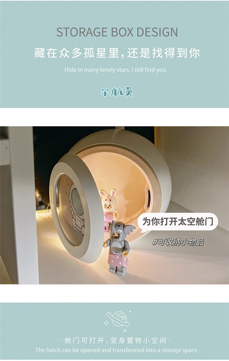 球形台灯详情页_06.jpg