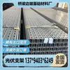 Soporte fotovoltaico galvanizado en caliente de acero en forma de C soporte solar fotovoltaico de zinc-aluminio-magnesio soporte resistente a terremotos panel de pasarela fotovoltaica