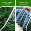 Lona Transparente de PVC Impermeable para Balcón, a Prueba de Viento y Nieve, Vidrio Suave Translúcido Engrosado Estilo Amazon, Lona de Cristal