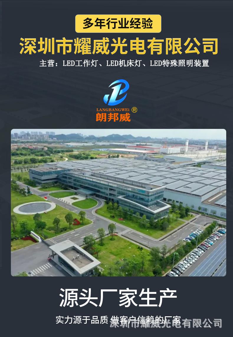 详情页空白_01.jpg