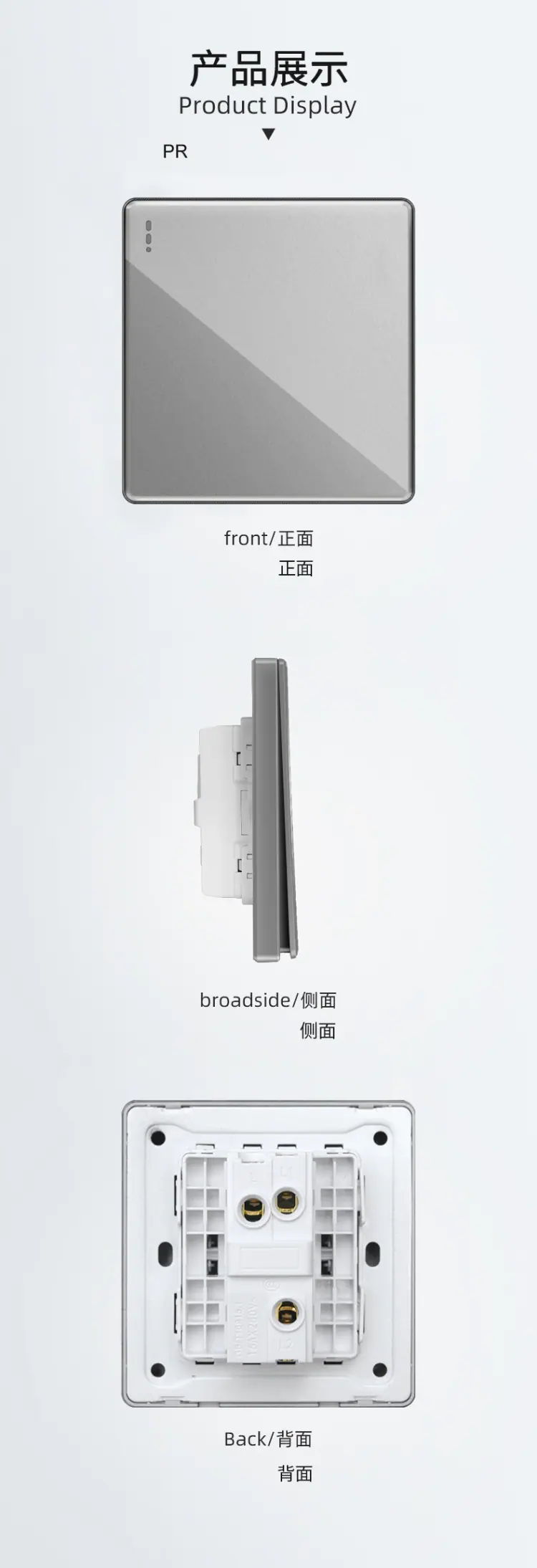 详情18灰 拷贝.jpg