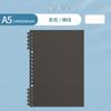 Pense no caderno de folhas soltas B5 destacável, que pode ser substituído por caderno de folhas soltas e linhas horizontais para alunos e caderno de grade espessada