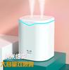 Humidificador de aire de 2000 ml para el hogar, silencioso, para dormitorio, mujeres embarazadas, bebé, gran rociado, dormitorio de estudiantes, mesa de oficina.