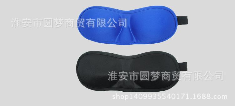 阿里巴巴眼罩详情页_25