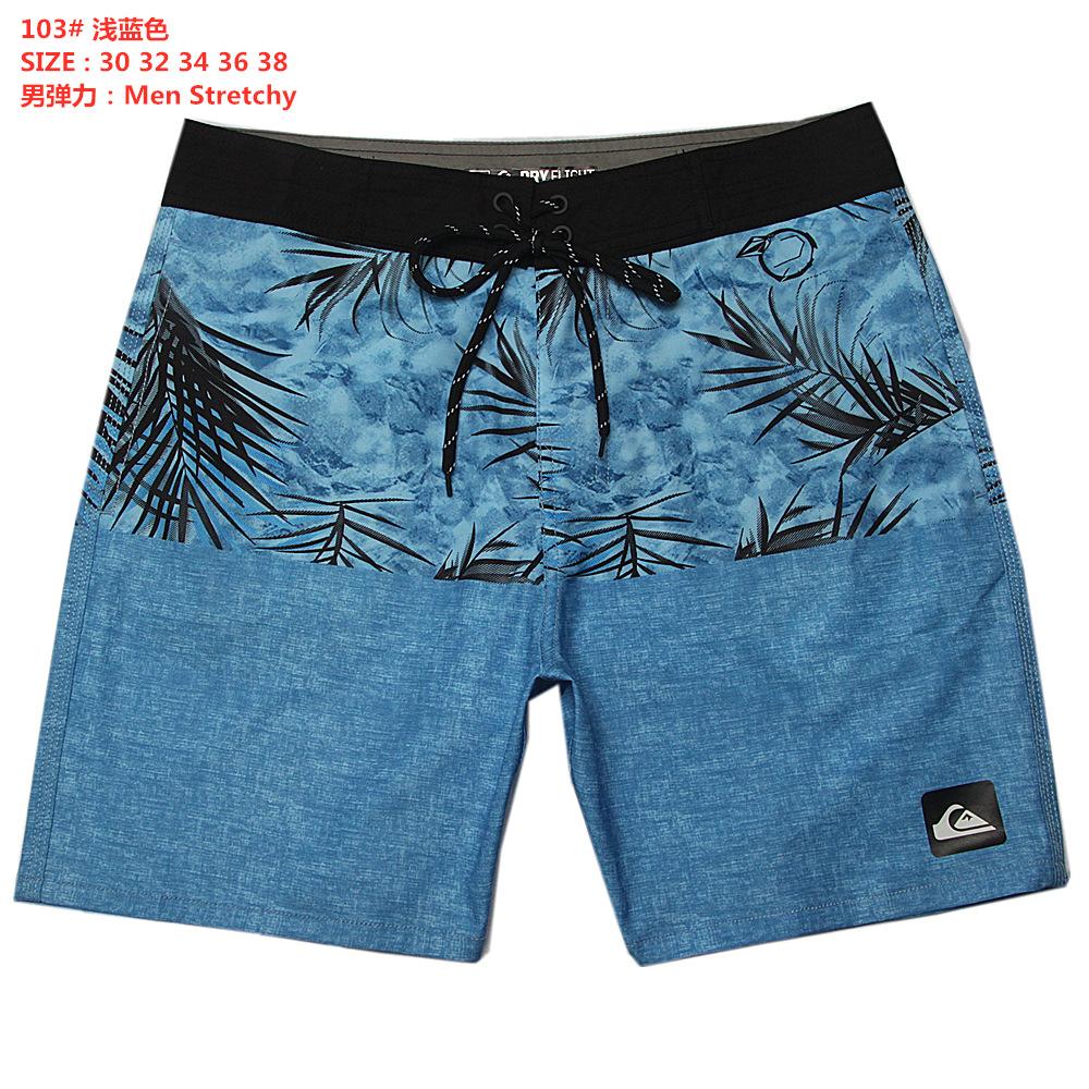 103#浅蓝色（弹力）-2(30~38)副本