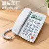 Exportação Transfronteiriça Inglês Bateria de Telefone Identificador de Chamadas Sem Fio Telefone Fixo de Linha Fixa Telefone de Negócios