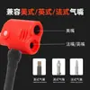 Manguera de Bomba de Aire Tubo de Aire Anticongelante Línea de Aire de Inflado Antiguo Correa de Aire Boquilla de Aire Universal Accesorios de Tubo de Cuero para Bicicleta Baloncesto