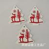 Regalos de Navidad de madera manualidades directas de fábrica decoraciones interiores creativas accesorios para el hogar accesorios DIY