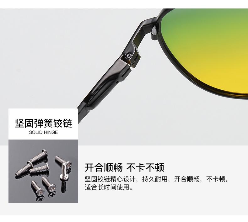 O1CN016Oj7P02JYMaGt43OJ_!!4272