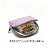 Bolsa de Armazenamento de Borlas de Alta Qualidade e Grande Capacidade com Zíper para Joias, Anéis, Colares, Pulseiras, Bolsa Portátil à Prova de Poeira
