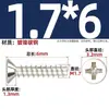 Tornillos autorroscantes de cabeza avellanada cruzada KB niquelados de hierro Tornillos autorroscantes de cabeza plana Tornillos para gafas Tornillos pequeños M1.4-M5