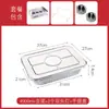 Caja de empaque para llevar de pescado a la parrilla, para llevar comercial, caja de aluminio calentable para pescado a la parrilla, charola de aluminio desechable, forma rectangular