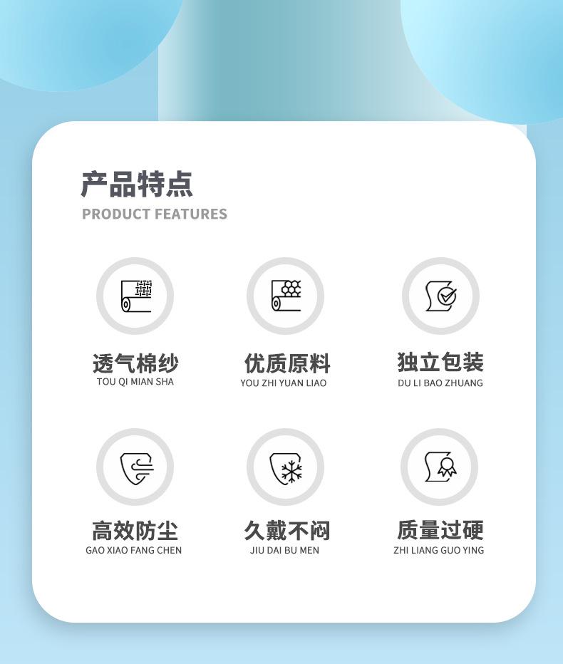 详情页切片_02.jpg