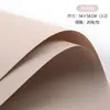 Papel Color Sólido Estilo Coreano Primer Amor, Papel Ouya Engrosado Impermeable, Papel de Regalo, Materiales para Envolver Flores, Suministros Florales