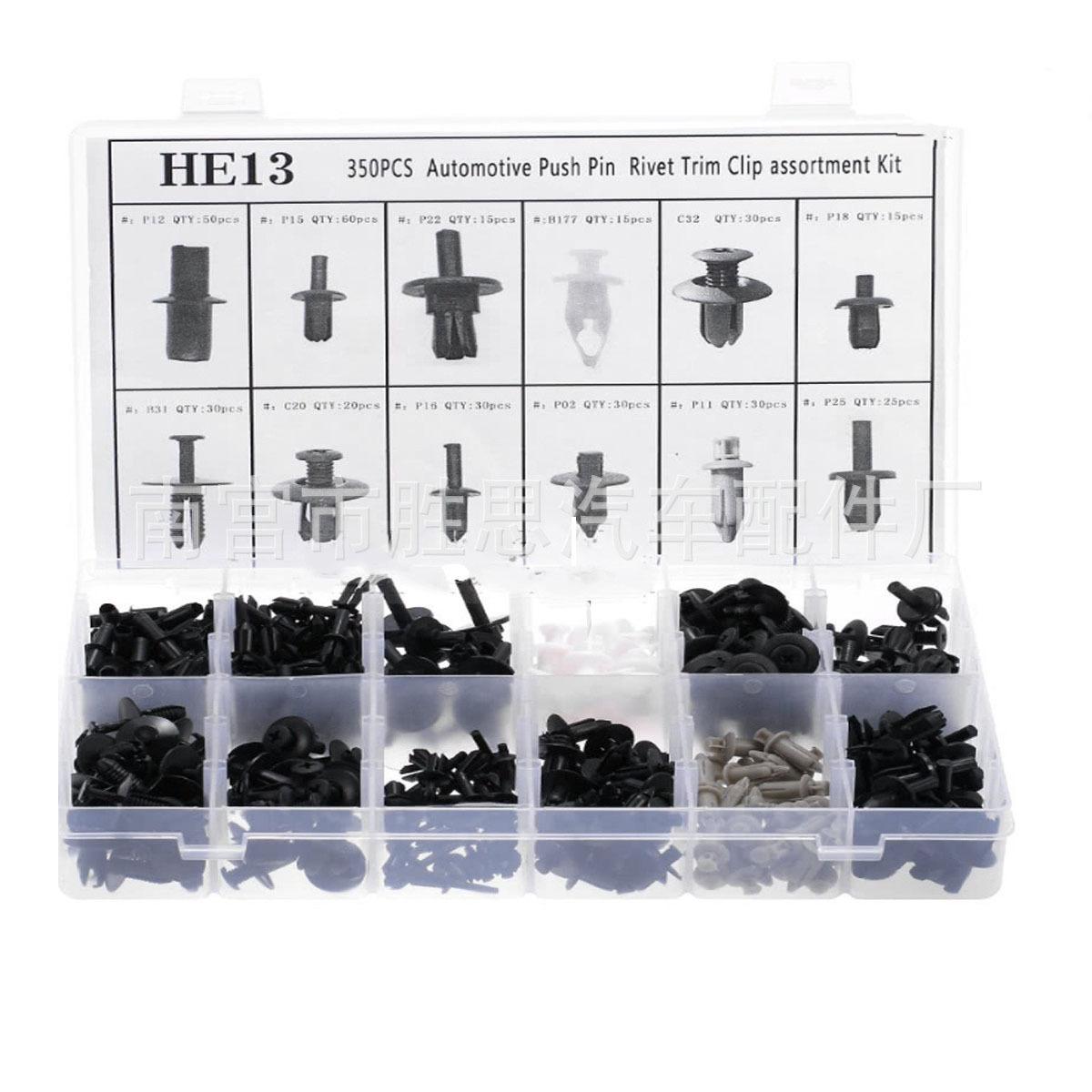 350pcs