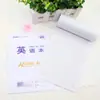 Envío Hongxing 32K Cuaderno de Ejercicios Cuaderno de Ejercicios Uso a Doble Cara Tian Gebian Libro de Pinyin Chino Inglés Arte Variedad