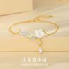 Pulsera Fangxing S925 Plata de Ley Concha Flor para Mujer Moda Simple Dulce Elegante Exquisita Lujo Ligero Versátil Joyería de Mano