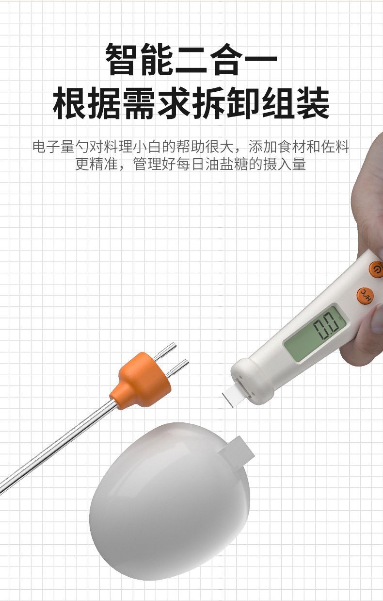 详情图06.jpg