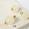 Botones estilo chino Botones Qipao Imitación jade estilo chino Retro Hanfu Traje Tang Botones versátiles Accesorios para camisa y top