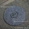 Posavasos de fieltro transfronterizo, Base para tetera de preparación en seco, Salvamanteles aislante del calor, Absorbente de agua estilo chino
