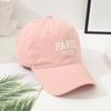 Sombrero de Hombre de Estilo Coreano de Moda para Primavera y Otoño, Combinación Perfecta, Gorra de Béisbol de Ala Ancha para Mujer, Cara Pequeña, Gorra Suave de Algodón