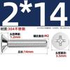 Acero Inoxidable 304 Estándar Cantonés Cabeza Pequeña Yb819 Km Tornillos de Cabeza Plana Cruzada Cabeza Avellanada Micro Tornillos Pequeños
