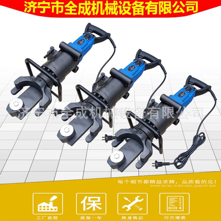 手提钢筋弯曲机