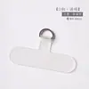 Almohadilla para Correa de Teléfono de Metal Ultradelgada, Clip Universal en Forma de T, Parche Antiperdida, Paño de Curado, Adhesivo Trasero, Hebilla de Resorte, Accesorios