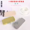Estuche rectangular para gafas caja para gafas de sol de mujer caja simple creativa ins nueva pequeña fresca para gafas ópticas venta al por mayor impresión