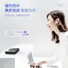 Máquina de registro de asistencia por huella digital Deli 3960S, dispositivo todo en uno para registro de entrada y salida de empleados, sistema de registro basado en contraseña