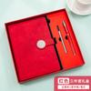 Libreta A5 de Negocios al por Mayor Personalizada Traje Caja de Regalo Libreta Simple de Oficina Escuela Actividades de Negocios Regalo de Acompañamiento