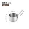Molheira de Aço Inoxidável 304 com Alça Copo para Molho de Comida Ocidental Bife Salada Prato Mini para Temperos Prato para Mergulhar Batatas Fritas