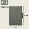 Cuaderno Planificador de Horario Diario 2027 con Una Página por Día, Cuaderno Planificador de Horario Personalizable con Logo, Set de Caja de Regalo