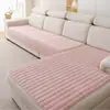 Cojín de Sofá de Felpa Invierno Antideslizante Universal para Todas las Estaciones Simple Moderno Funda de Cojín de Franela Engrosada Cubierta Transfronteriza