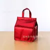 Bolsa de Conservación de Calor para Pepino de Mar y Abulón Bolsa de Regalo Instantánea para Pepino de Mar Bolsa de Regalo para Abulón Bolsa Fría para Conservación de Carnes Congeladas de Mariscos